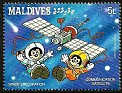 Maldives 1988 Walt Disney Space 5 L Multicolor Scott 1275